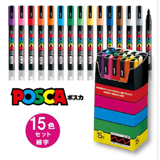 Uni Posca Paint Marker Full Range Bundle Set Mitsubishi Poster Colour All  Color Marking Pen Medium Point ( Pc-5m ) 28 Colours - Art Markers -  AliExpress