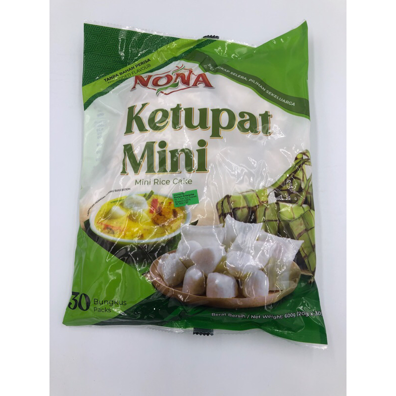 (RICE 0025) Nona Mini Ketupat 600g | Shopee Singapore