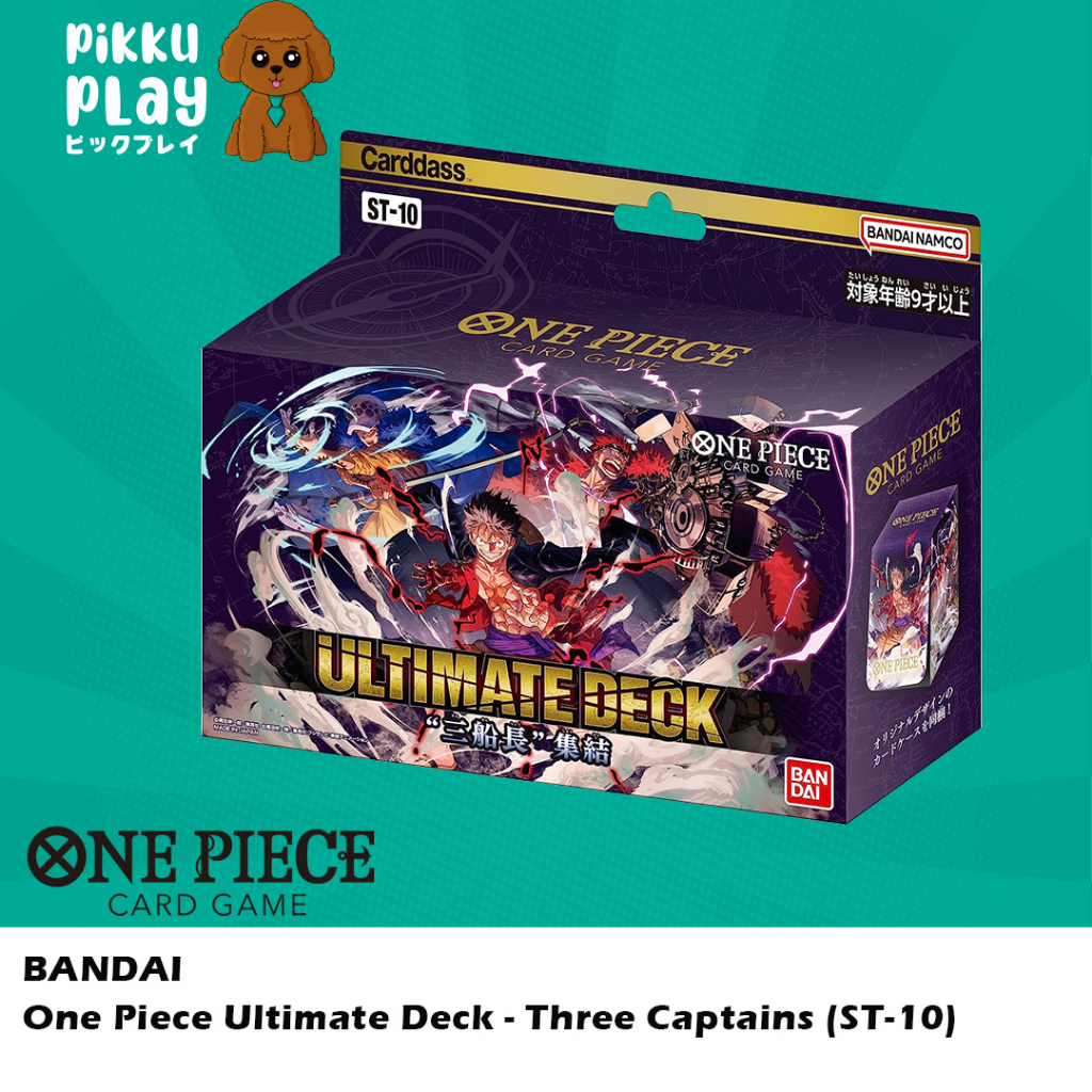 One Piece Ultimate Deck Three Captains (ST10) Shopee Singapore