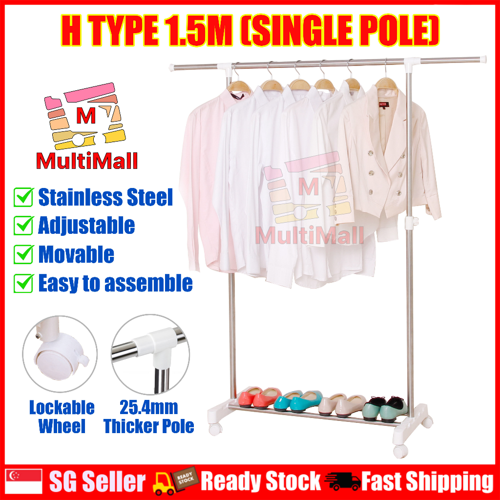 Laundry Rack H type 1.5M Single Pole Laundry Rack Stand | Laundry Rack ...