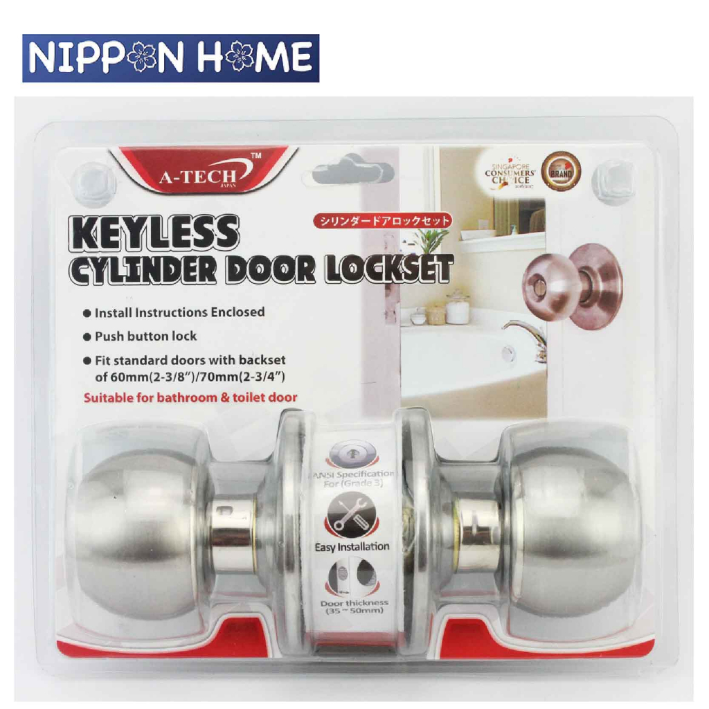 A-Tech Keyless Cylinder Door lockset (Silver) | Shopee Singapore
