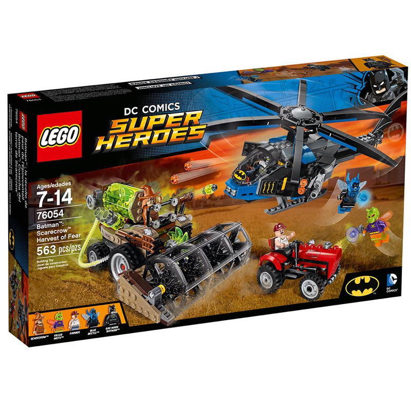 Lego batman helicopter discount set