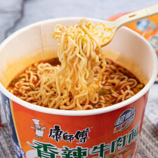 Kang Shi Fu Cup Noodles 康师傅 桶装方便面 | Shopee Singapore