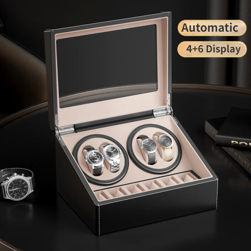 [SG STOCK] Technology Automatic Watch Winder,4+6 Automatic Watch Winder ...