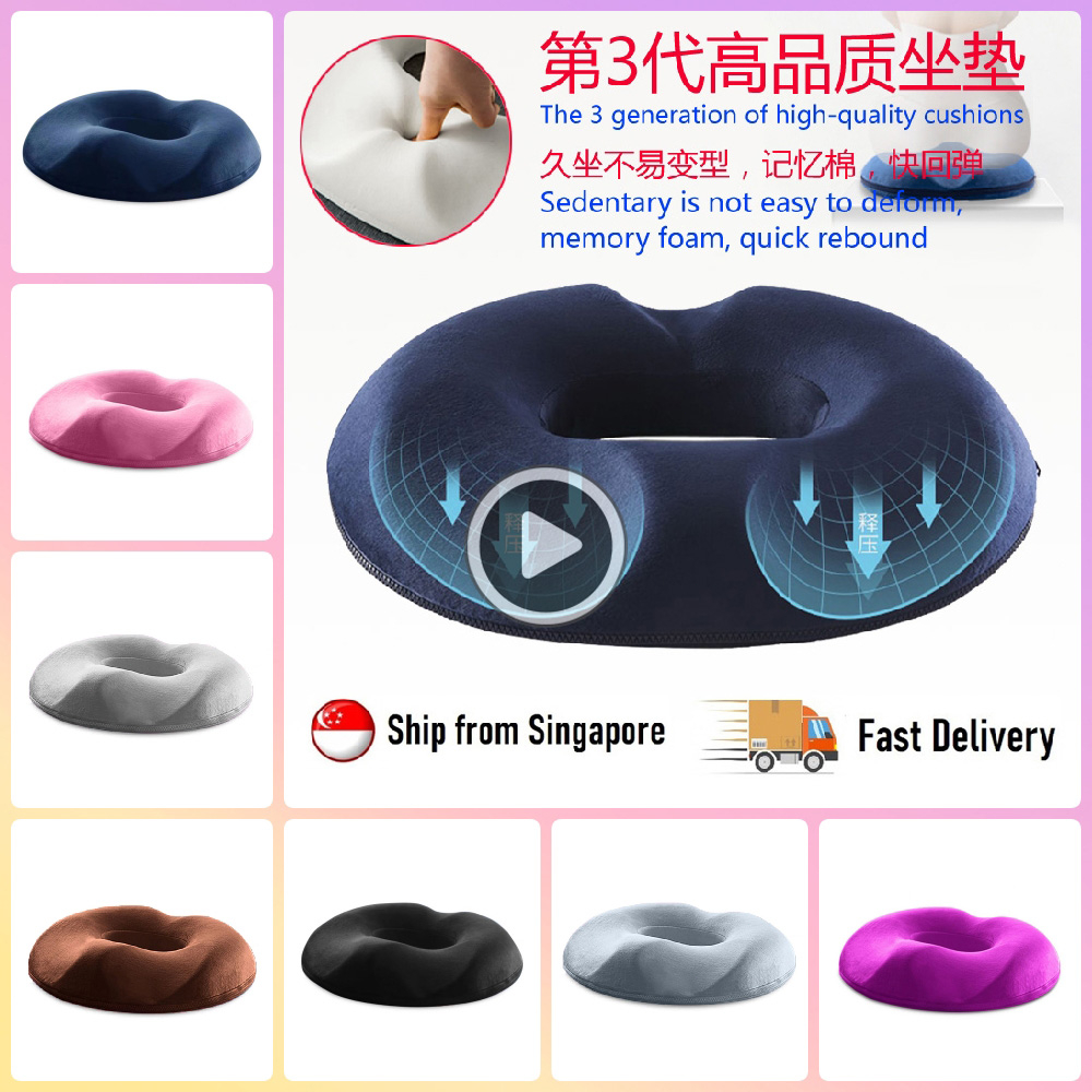 [SG] Donut Office Chair Seat Cushion Pad / Tailbone Hemorrhoid Cushion