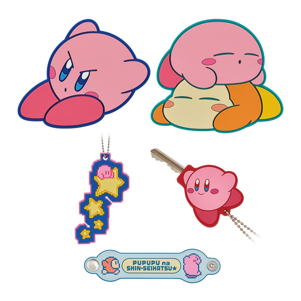 Kirby Waddle Dee Rubber Coaster, Cord Holder, Key Cover, Cord Grip ...