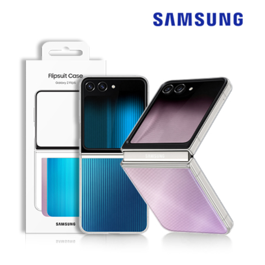 samsung galaxy z flip 5 flipsuit case