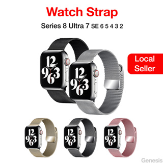 Louis Vuitton Apple Watch Band Straps Compatible iWatch 6 5 4 3 2 1 38mm  40mm 41mm 42mm 44mm 45mm Replacement Band - Brown - Louis Vuitton Case