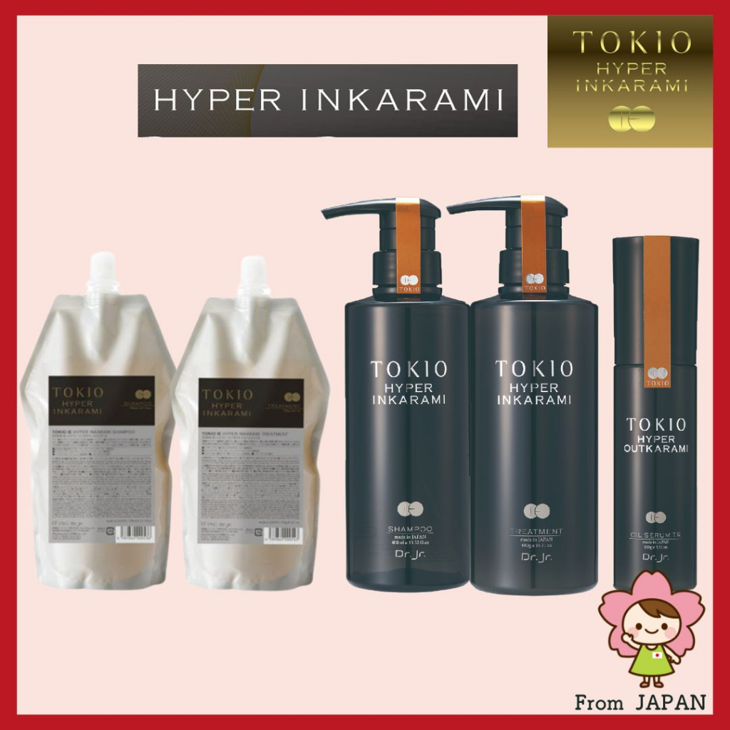 TOKIO IE Hyper Inkarami Shampoo(400ml/700ml) Treatment(400g/700ml