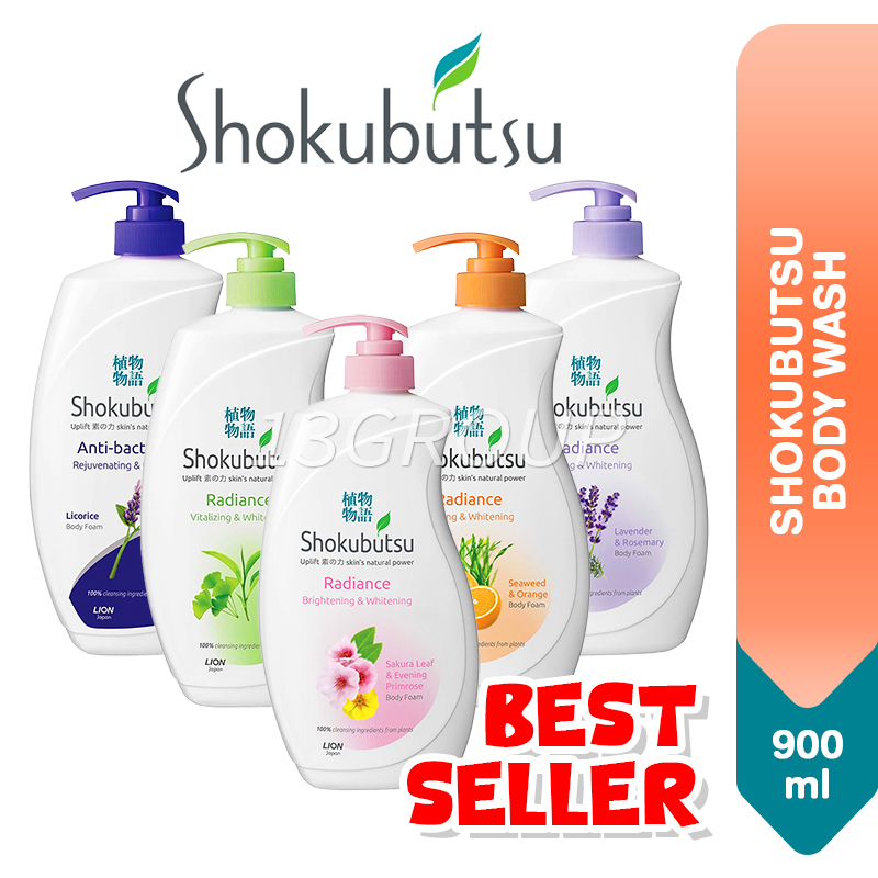 Shokubutsu Body Wash / Shower Foam, 900ml Shopee Singapore