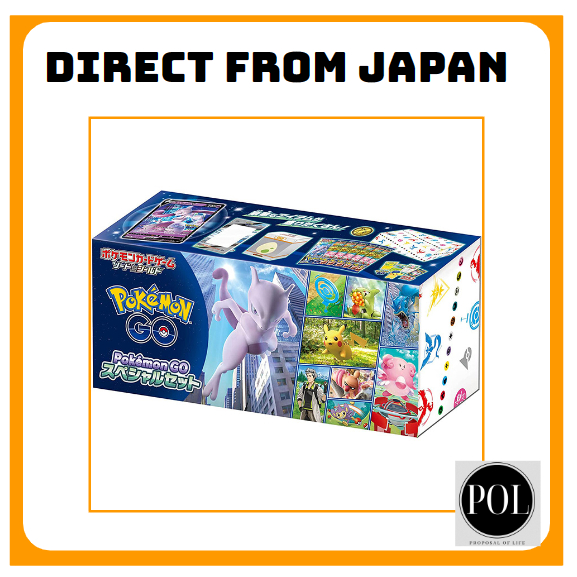 Pokemon Card Game Sword & Shield Expansion Pack Pokemon Go Special Set