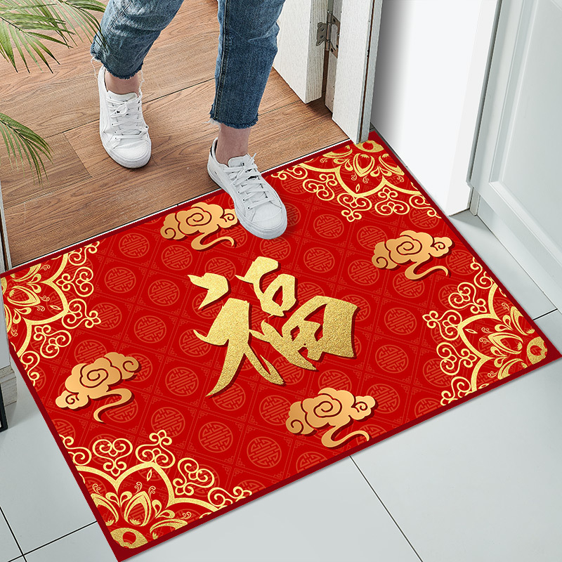 🔥SG STOCK🔥 Red Festive Floor Mats, Beautiful Style Washable NonSlip