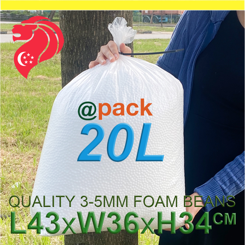 200l bean bag discount refill