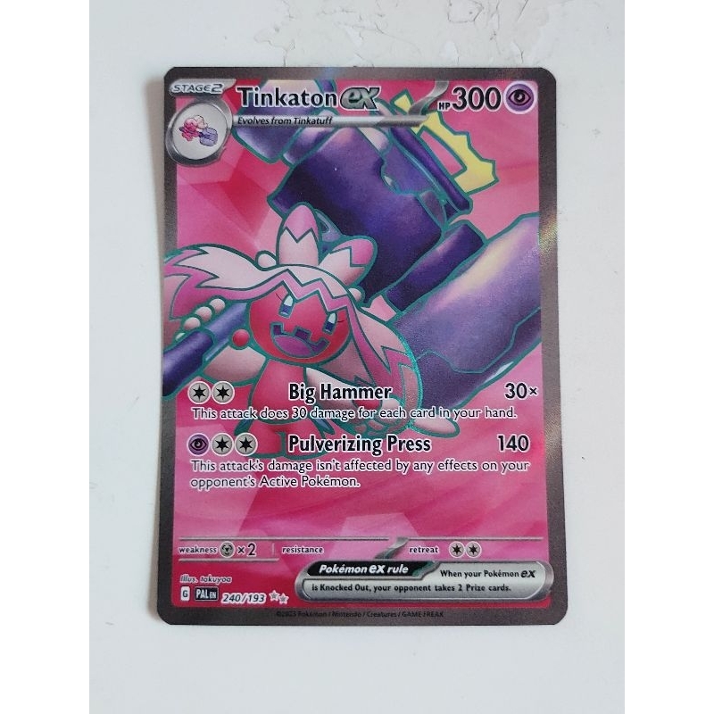Pokemon tinkaton ex full art paldea evolved card | Shopee Singapore