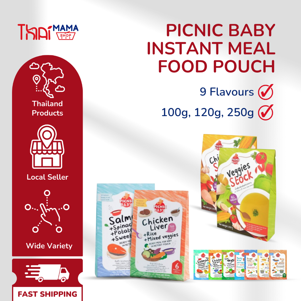 Instant baby food hot sale products