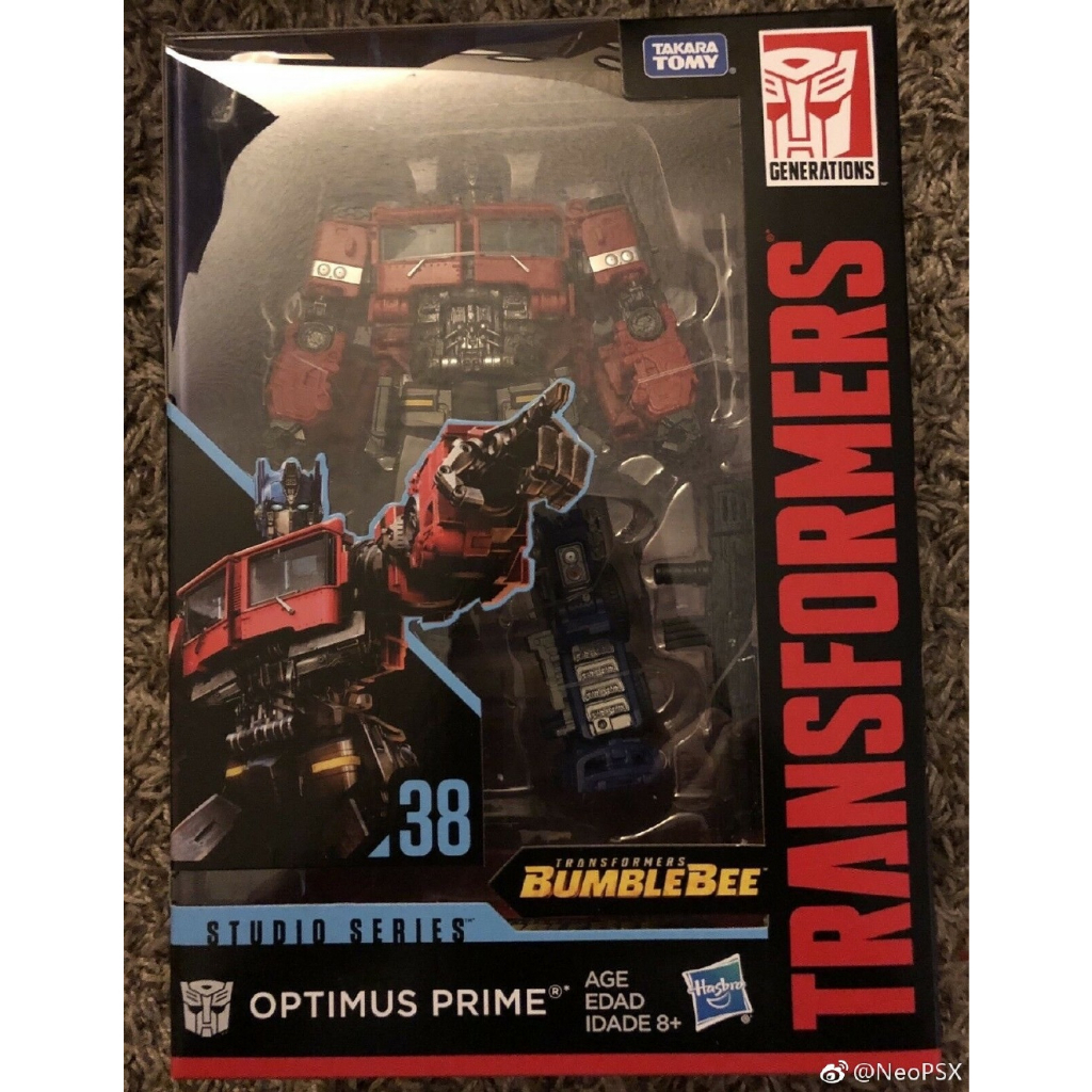 Transformers Studio Series 38 Voyager Class Optimus Prime Action Figure