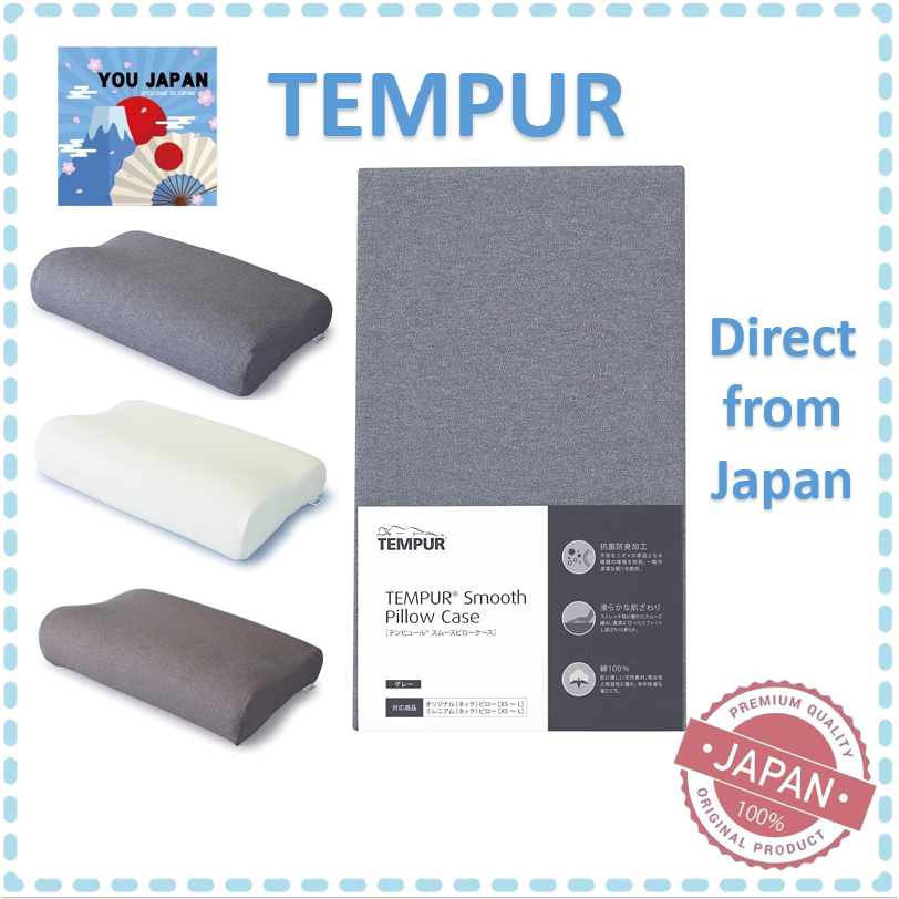 Tempur Pillow Cover Original Neck Pillow/Millennium Neck Pillow XSL