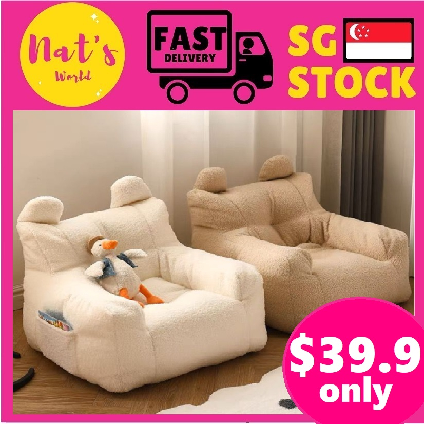 kids sofa Chair Seat Child Sofa Children Sofa Lazy Sofa High Quality