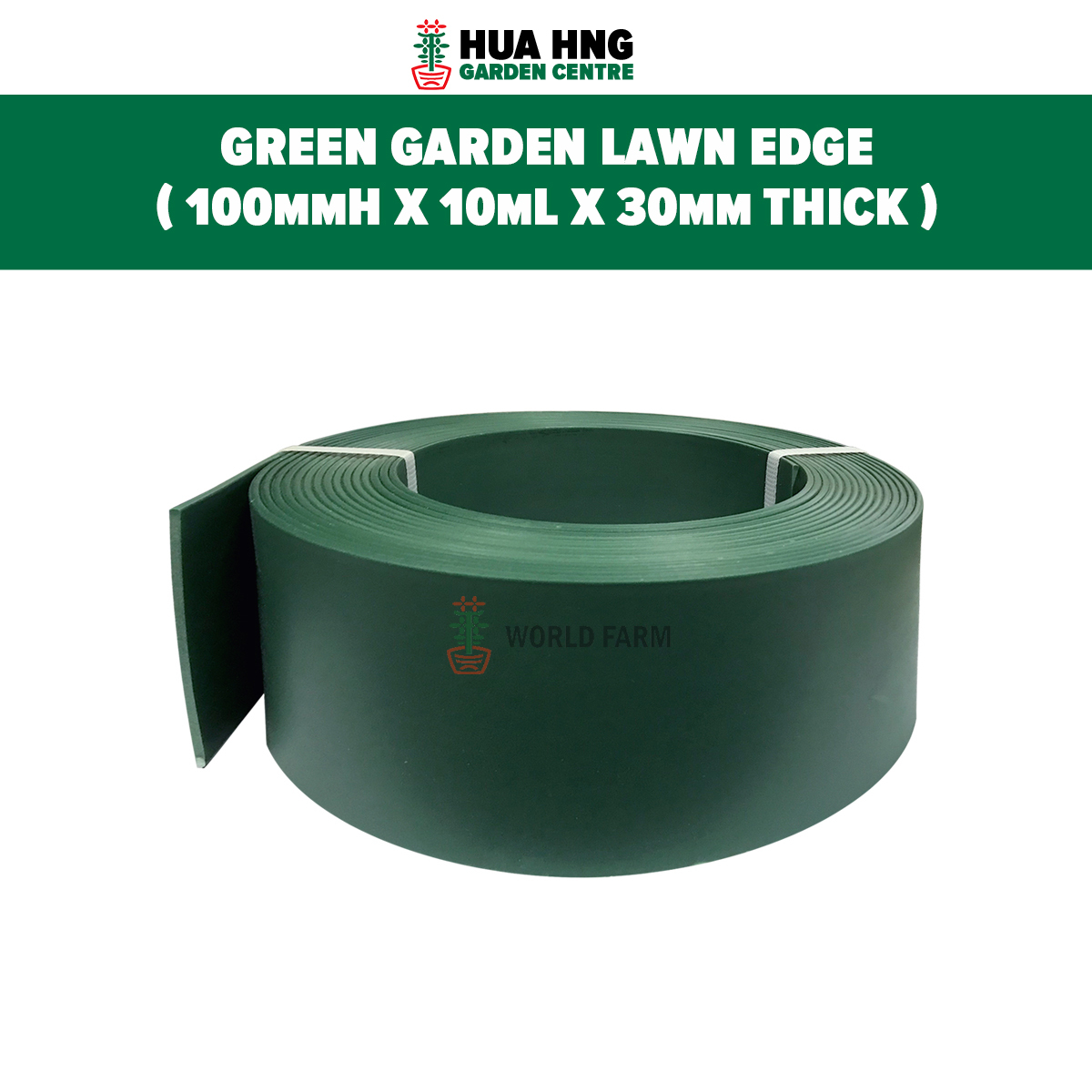 Green Garden Lawn Edge / Edging / Barrier / Divider (100mmH x 10mL x 3mm Thick) Shopee Singapore