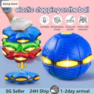 【SG】Ufo Ball Outdoor Frisbee Ball Magic Flying Saucer Ball Bounce Ball Toy  Birthday Gift with 3 LED Light