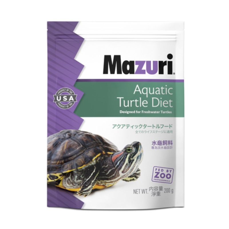 Mazuri Aquatic Turtle Diet (200gm) | Shopee Singapore