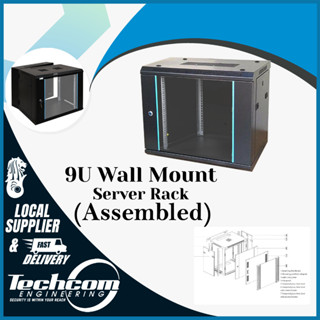 9u Server Rack Network Cabinet Wall