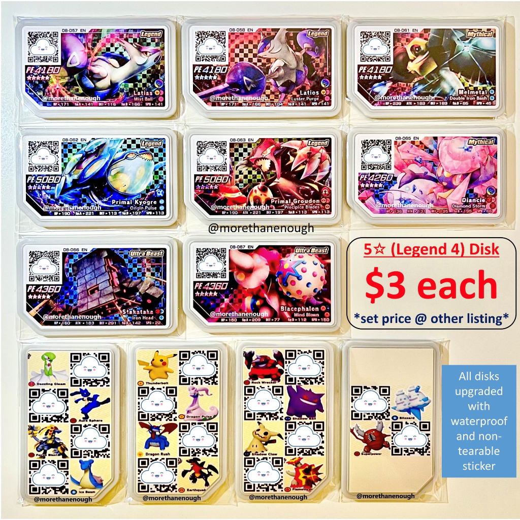 [5☆ Part 4 ~ Legend 4] Pokemon Gaole Disk Scannable in Singapore ...