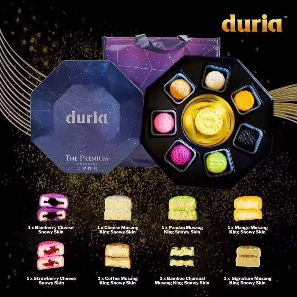 [PRE ORDER] DURIA七星伴月冰皮月饼 DURIA 8IN1 Snowkin Mooncake (8pcs/box ...