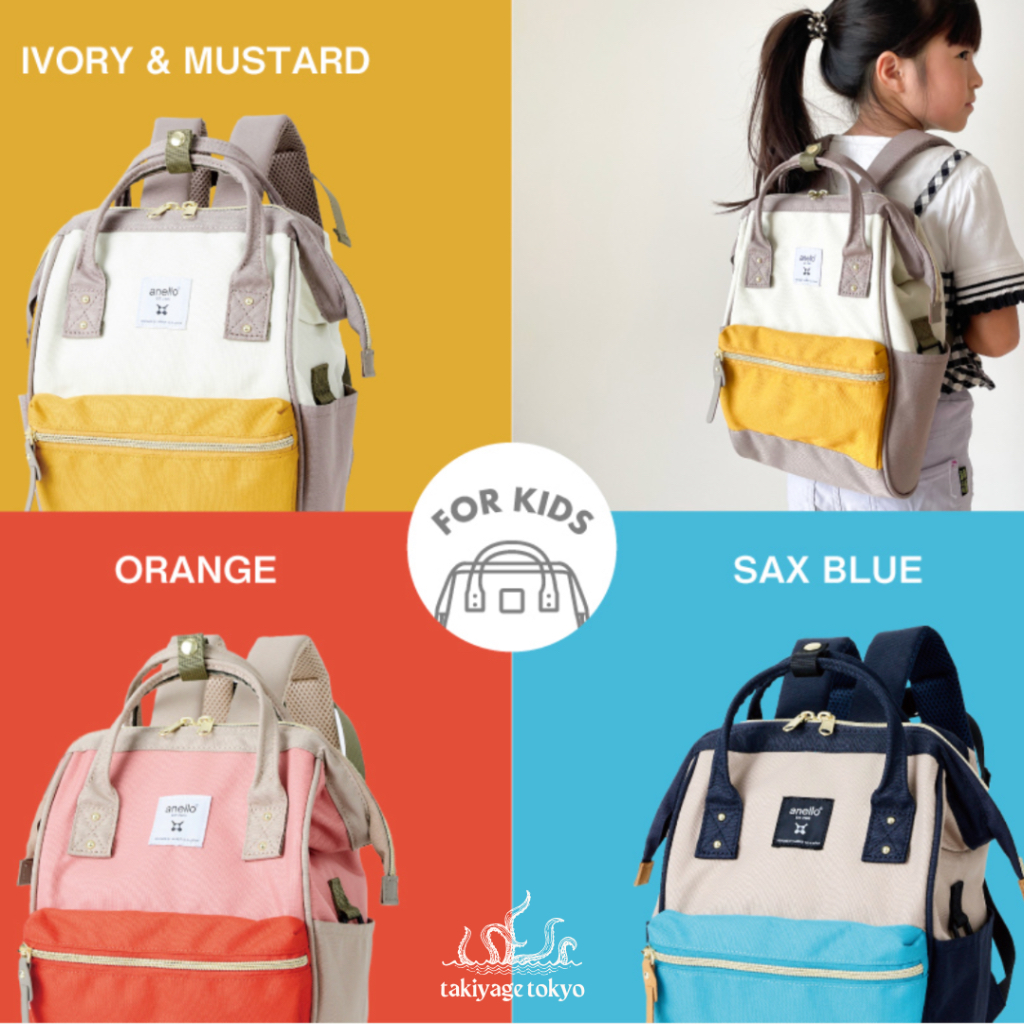 Anello bag 2025 for kids