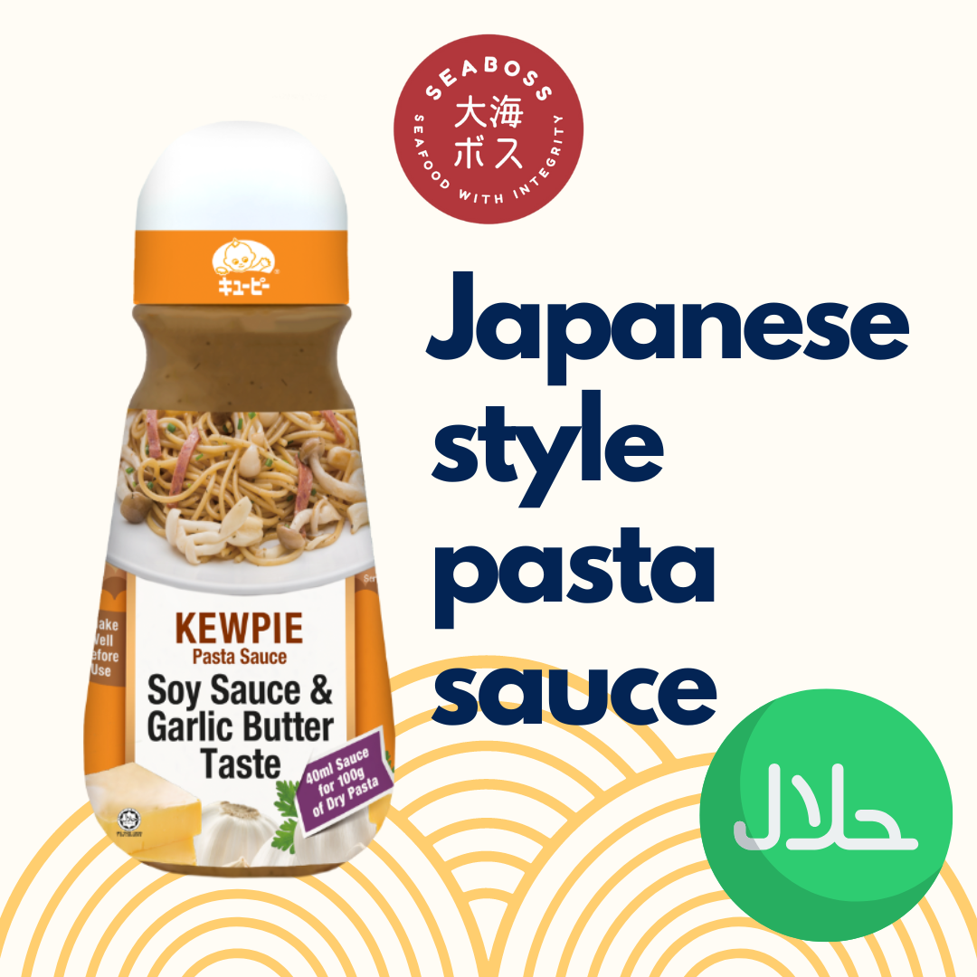 [ORIGINAL SG SUPPLIER] Kewpie Soy Sauce & Garlic Butter Pasta Sauce