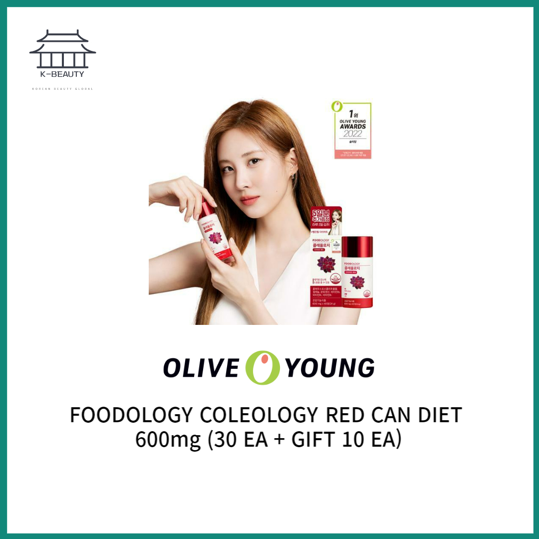 [Olive Young] Ranking Top 20. FOODOLOGY Coleology Red Can Diet 600mg