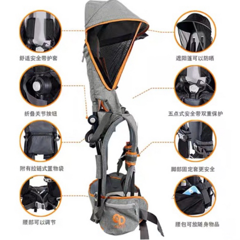 Child City Children Outdoor Carrier Hiking Backpack Baby Travel Carrier Shopee Singapore