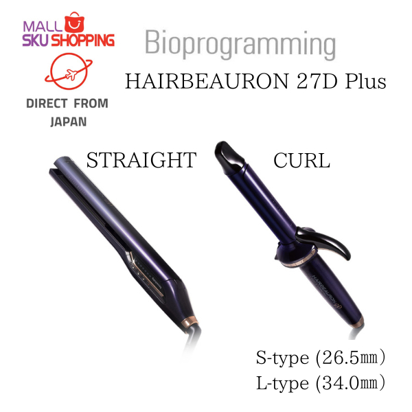 Lumielina Bioprogramming Club HAIRBEAURON 27D Plus STRAIGHT CURL S type 26.5 L type 34.0 100 240V Shopee Singapore