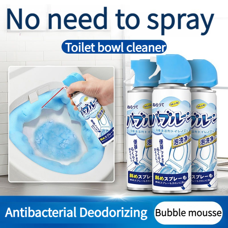 [SG stocks]Toilet Bowl Cleaner Toilet Bubble Foam Toilet Bowl Cleaner