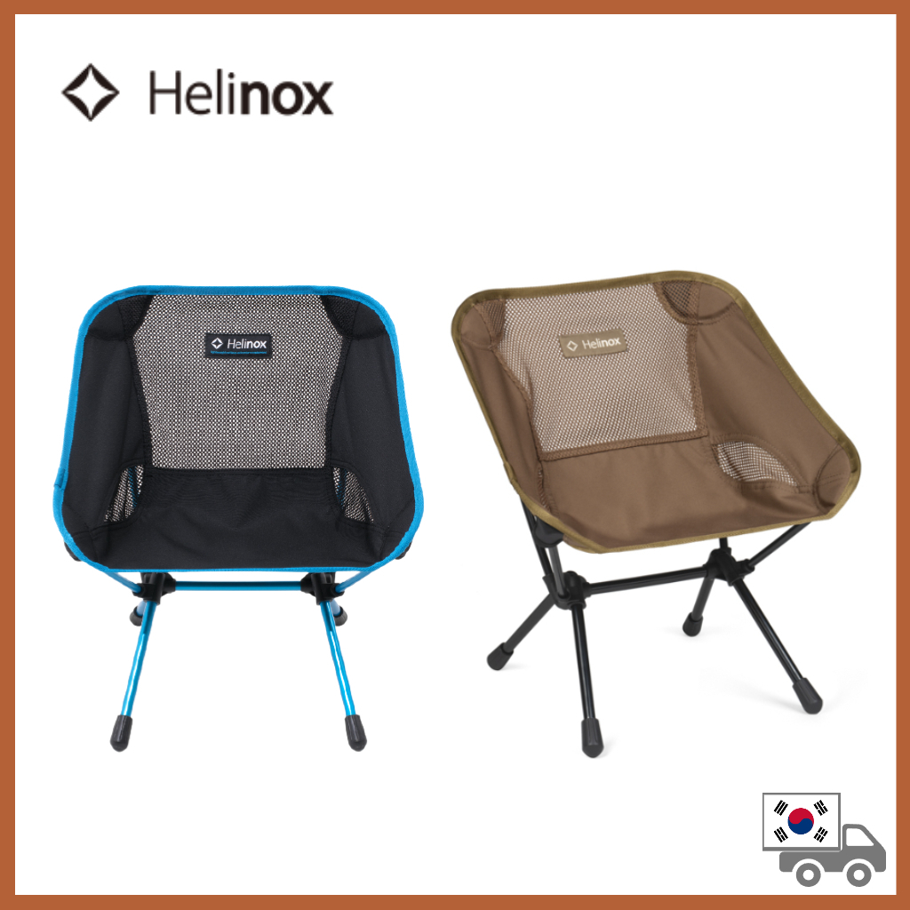 Helinox chair best sale one mini