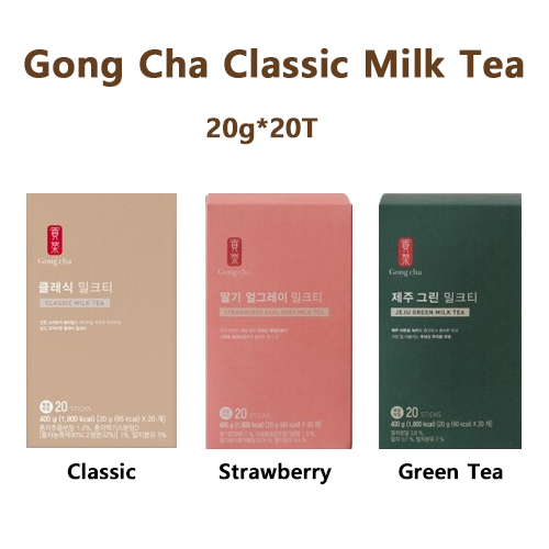 Gong Cha Classic Milk Tea+ Jeju Green + Strawberry Earl Gray 20g*20T Shopee Singapore