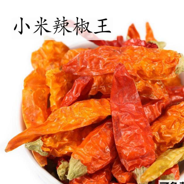 湖南辣椒王Hunan Super Spicy Millet Chili King Yellow Dried Peppers Devil