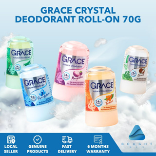 Rexona Natural Mineral Pure Deodorant Spray 200ml 6.7 fl oz