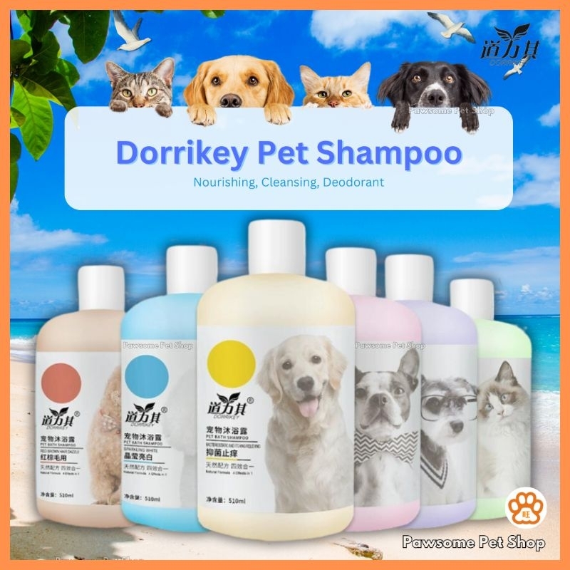 Dorrikey Pet Shampoo 500ml Dog Shampoo Cat Shampoo Shower Gel | Shopee ...