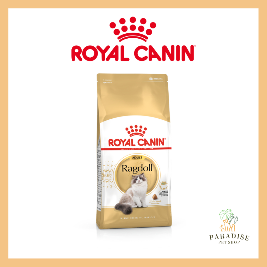 Royal Canin Ragdoll (2kg) | Shopee Singapore