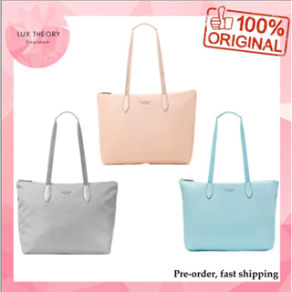 Mel Nylon Packable Tote