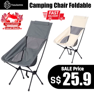 picnic chair - Prices and Deals - Apr 2024