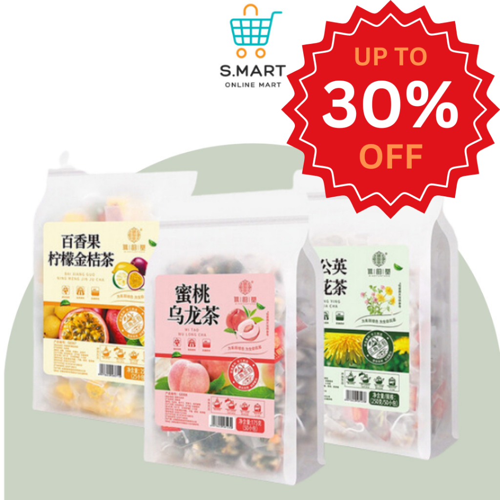 (SG Seller) Passion Fruit Lemon Kumquat Tea Flower Tea 百香果柠檬金桔茶 花茶 五红茶
