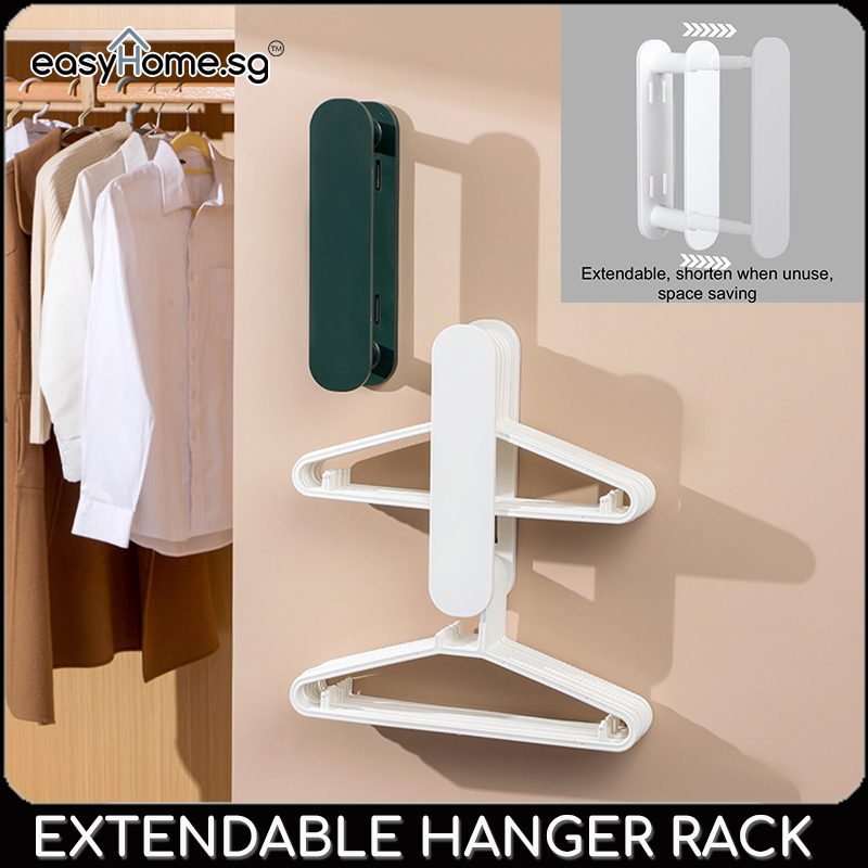 Easyhome.sg Extendable Hanger Rack / Clothes Hangers Organizer Shelf