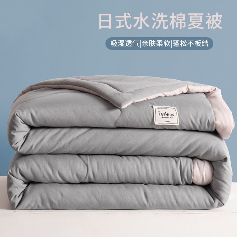 SG Stock Soft Cotton Blanket Comforter Premium Cotton Blanket Washable