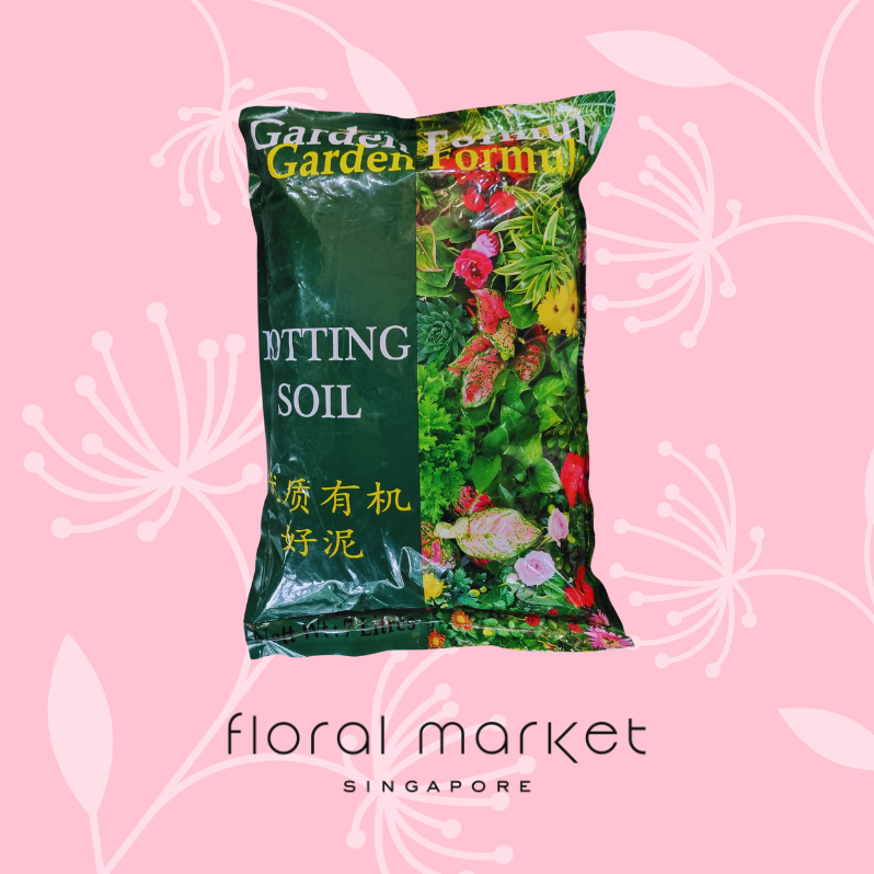 [Local Stock] Garden Formula Potting Soil Suitable for potted plants