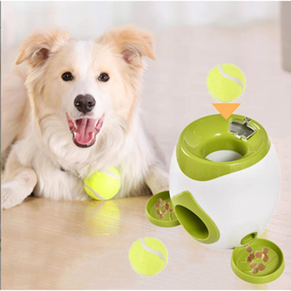 Pet Dog Fetch And Treat Machine Interactive Slow Feeder Ball