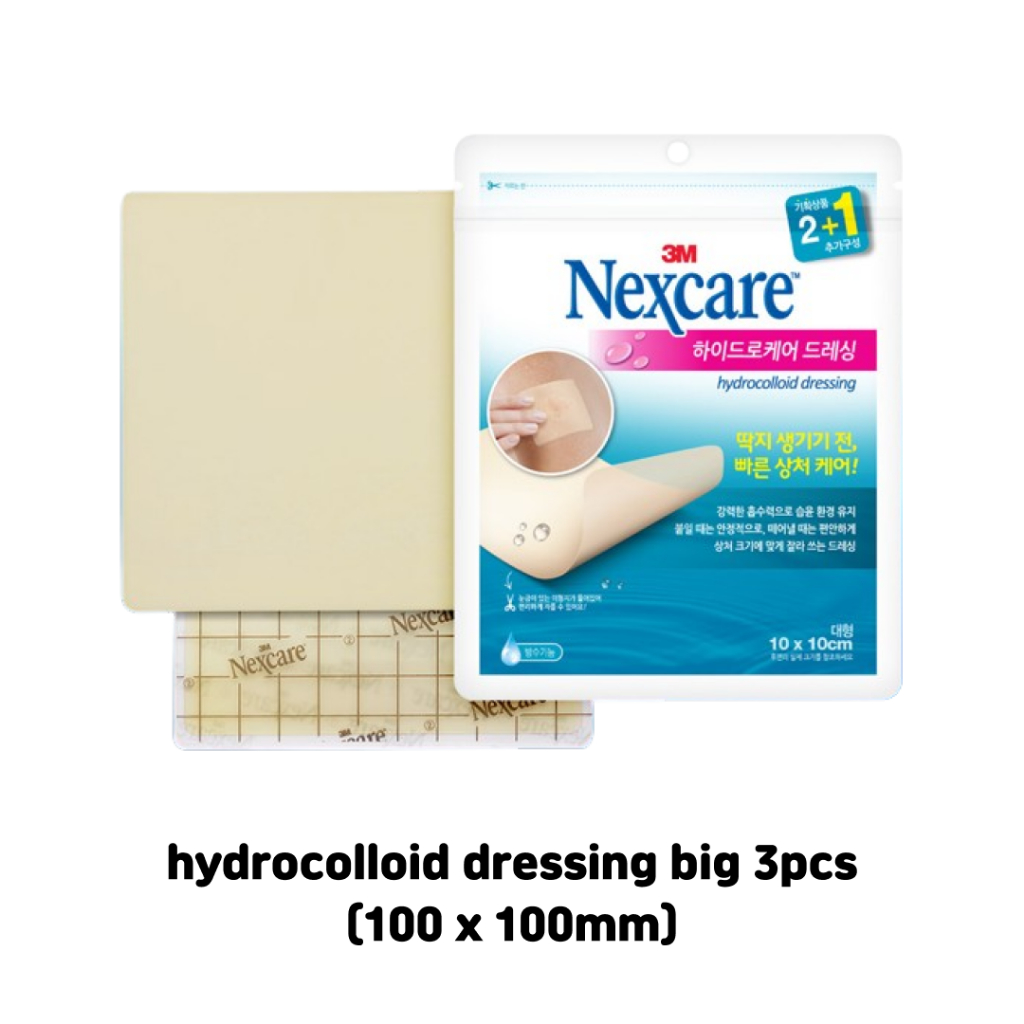 [Ready Stock] 3M nexcare band aid water proof hydrocolloid patch wound