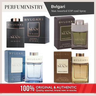 BVLGARI BLV 4 PCS SET FOR MEN: 3.4 EAU DE TOILETTE SPRAY + 2 X 2.5 AFTER  SHAVE BALM + POUCH (PICTURE BOX)