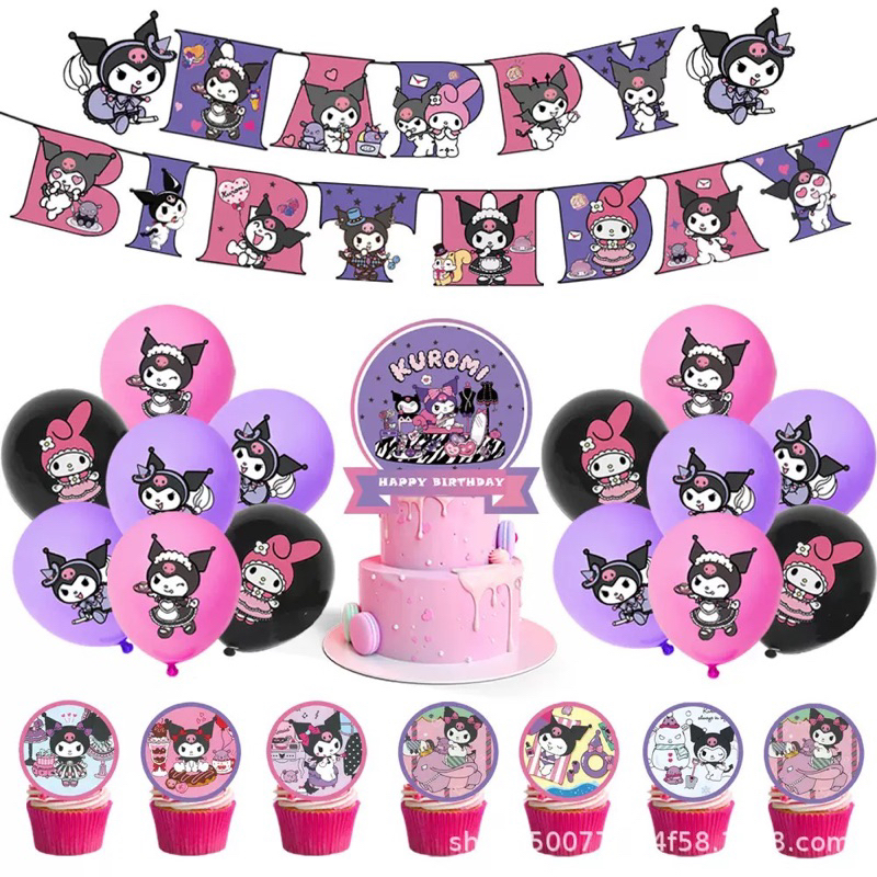 kuromi girl cartoon birthday decorations /banner /balloons /cake topper ...